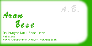 aron bese business card